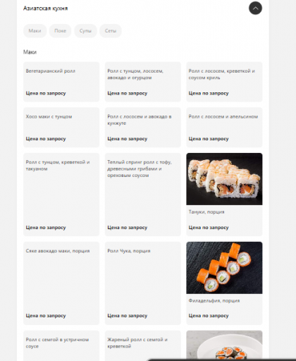 2026 01 20 09 55 38 png