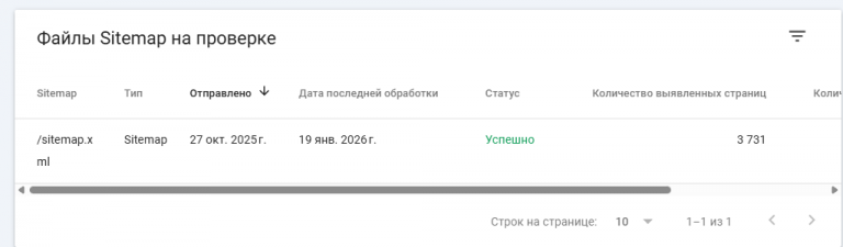 2026 01 19 14 31 41 png