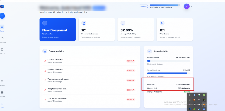 2026 01 14 08 47 26 png