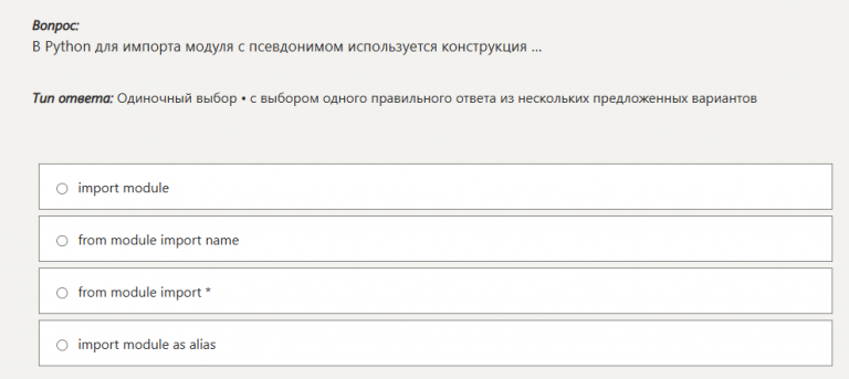 2026 01 02 19 07 46 png