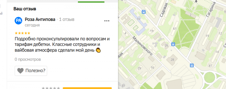 2025 12 19 14 29 40 png