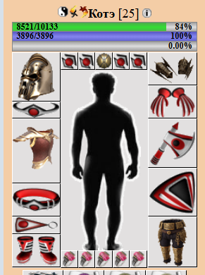 2026 08 29 22 50 21 png