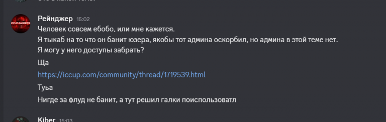 2026 05 21 16 15 21 png