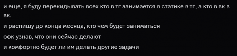 2025 11 25 10 21 00 png