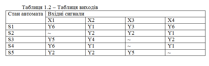 2025 09 14 03 26 28 png