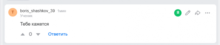 2026 04 03 18 06 41 png