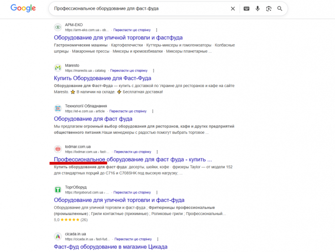 2026 04 16 18 17 29 png