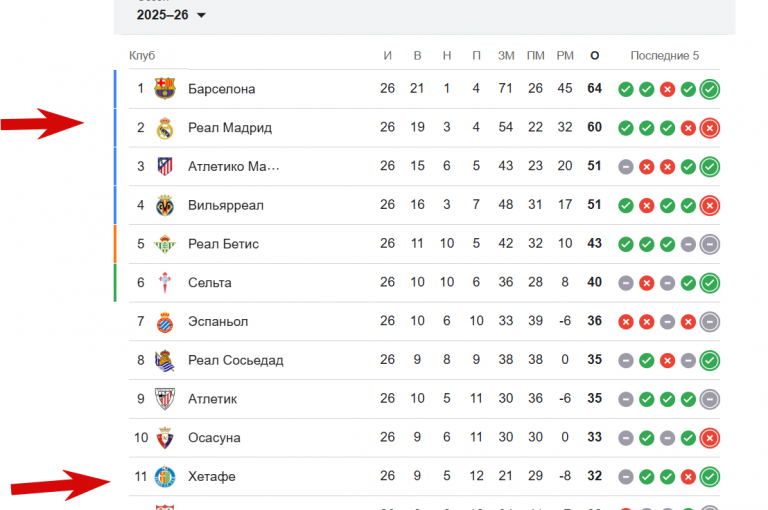 2026 03 03 09 19 02 png