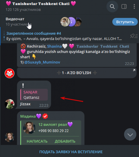 2026 02 07 13 15 44 png