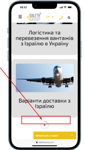 2026 02 05 10 12 55 png