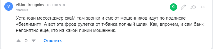 2025 09 09 18 31 47 png