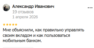 2026 04 07 13 52 04 png