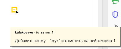 2025 07 21 13 19 53 png