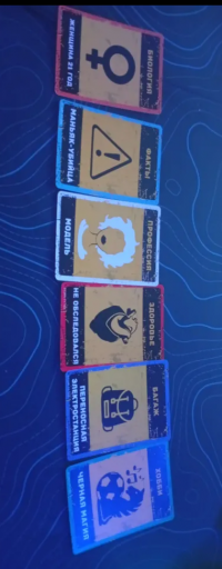 2025 08 16 22 17 40 png