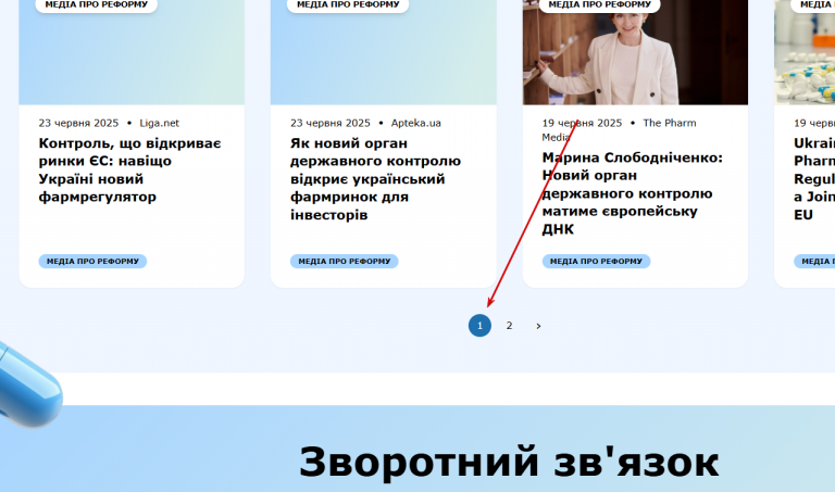 2026 01 11 16 53 30 png