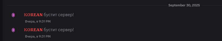 2025 10 01 02 55 05 png