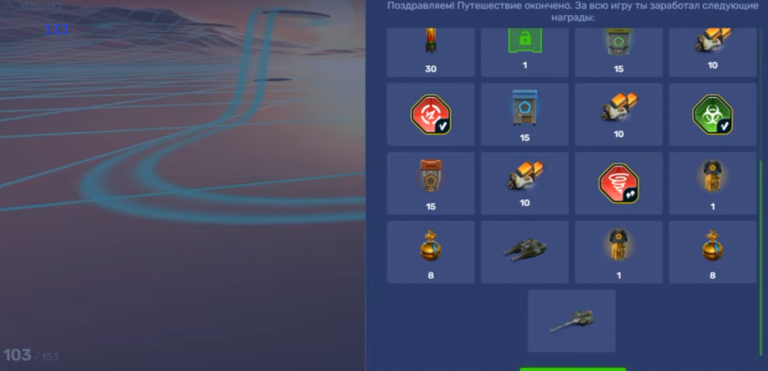 2026 04 16 17 08 32 png