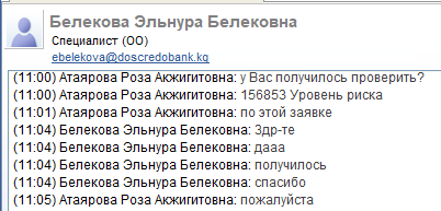 2026 01 16 11 07 08 png