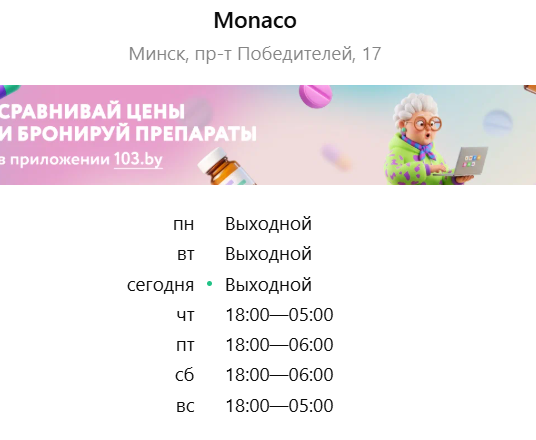 2026 02 25 11 21 37 png