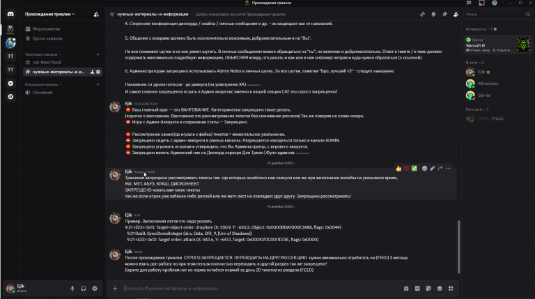 2025 12 14 21 57 48 png