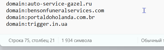 2025 12 23 12 29 29 png