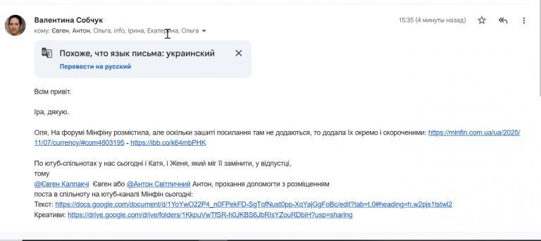 2025 11 07 15 40 30 png