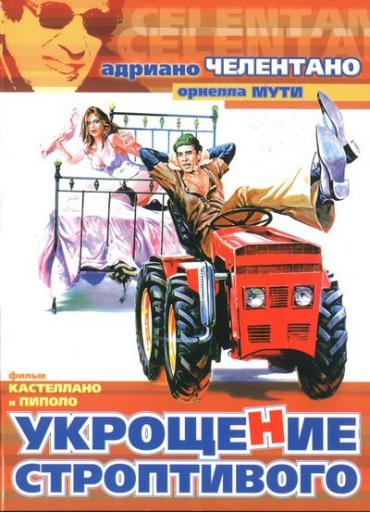 w1500 54010253  новый  jpg