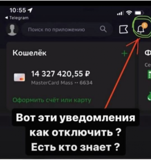 2025 06 13 15 32 36 png