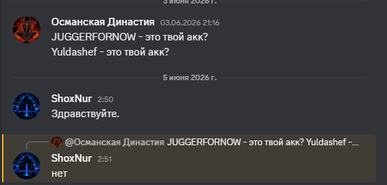 2026 06 05 10 10 41 png