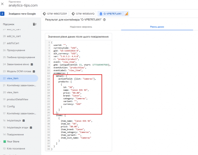 2026 03 10 02 48 10 png