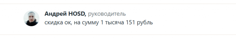 2025 06 19 23 14 03 png