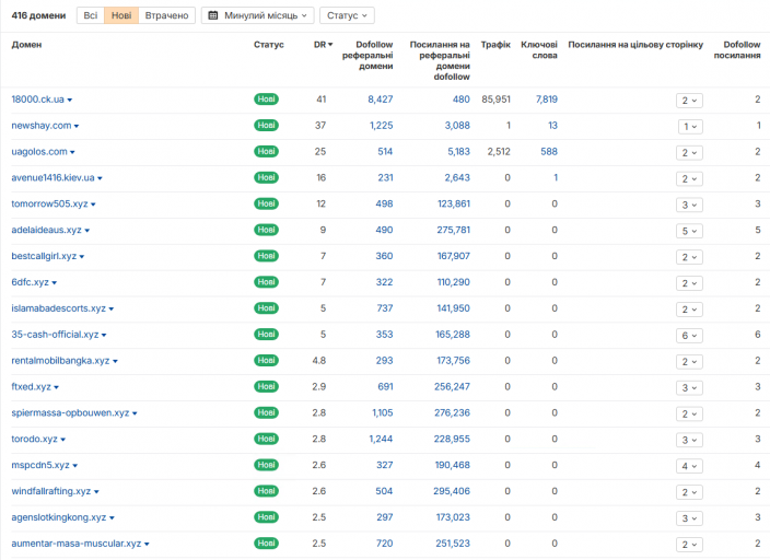 2025 12 02 11 00 01 png