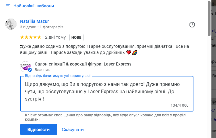 2025 11 27 15 38 25 png