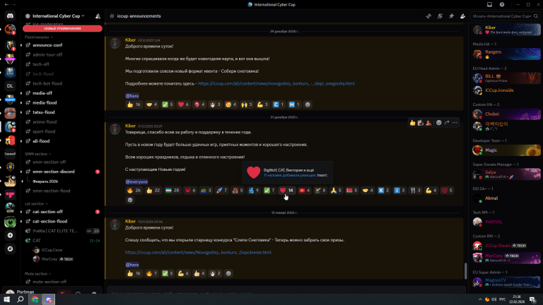 2026 02 22 21 36 21 png