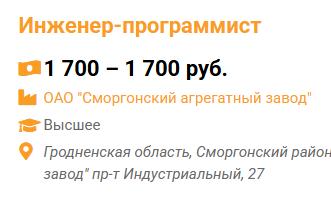 2025 08 01 10 11 56 png