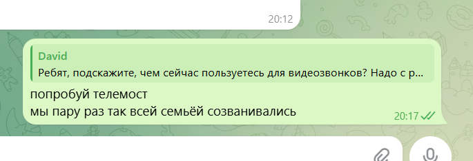 2026 03 22 20 19 13 png