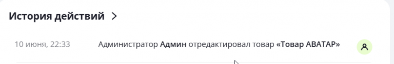 2025 06 10 22 33 57 png