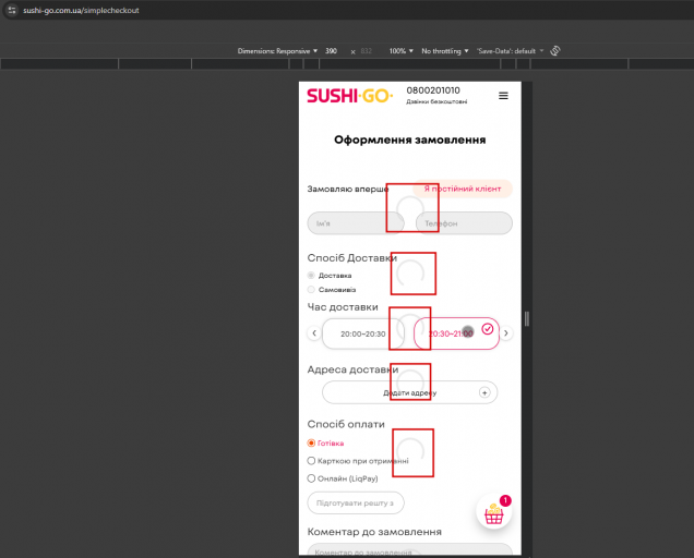 2025 12 02 17 33 47 png