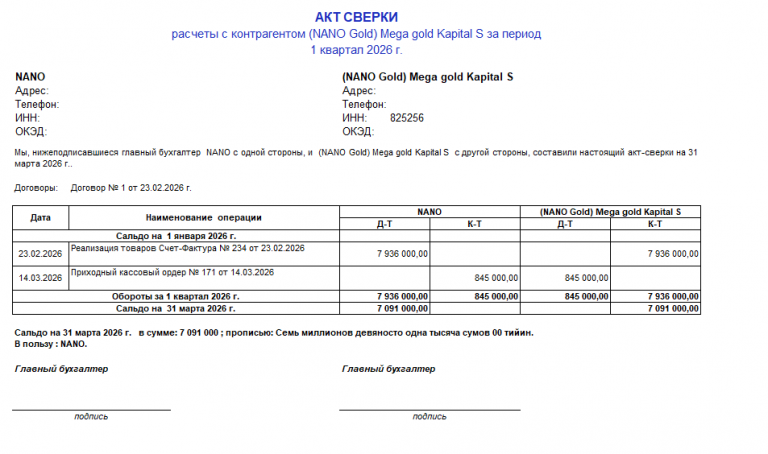 2026 03 18 16 24 37 png