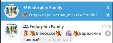 screenshot 2025 07 18 007 png