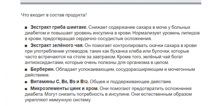 2025 12 03 11 32 42 png