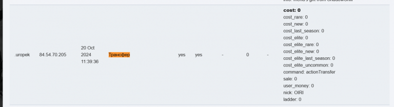 2026 03 11 17 30 22 png