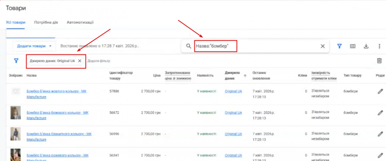 2026 04 08 09 45 49 png