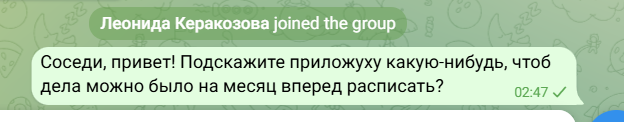 2026 05 24 01 47 58 png