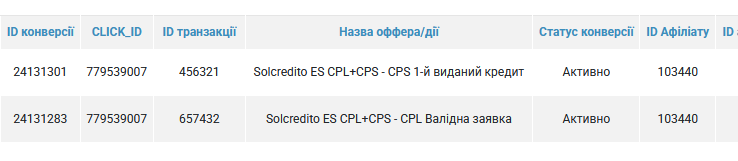 2025 12 19 09 36 34 png