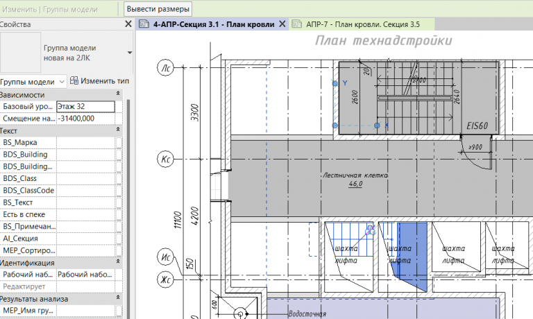 2025 12 24 19 15 03 png