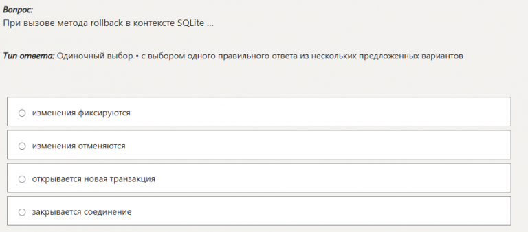 2026 01 03 18 43 34 png