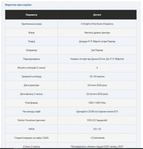 2026 03 18 17 29 02 png