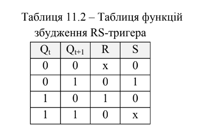 2025 11 05 15 44 24 png