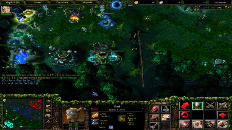 photo 2025 12 28 01 13 33 jpg